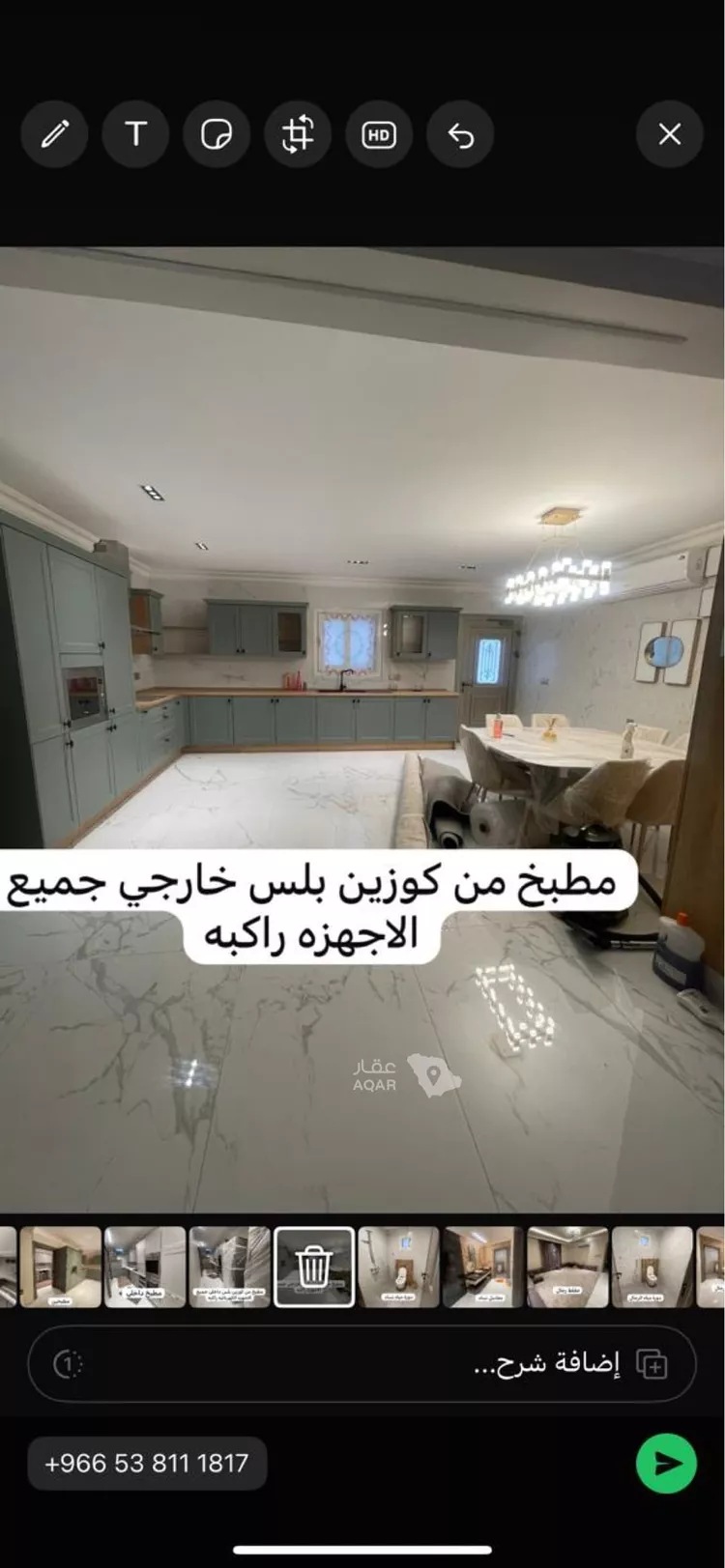 فيلا للبيع في شارع الولاء, حي العقيق, مدينة الخبر, المنطقة الشرقية 4