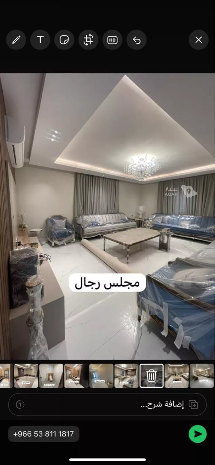 فيلا للبيع في شارع الولاء, حي العقيق, مدينة الخبر, المنطقة الشرقية 2