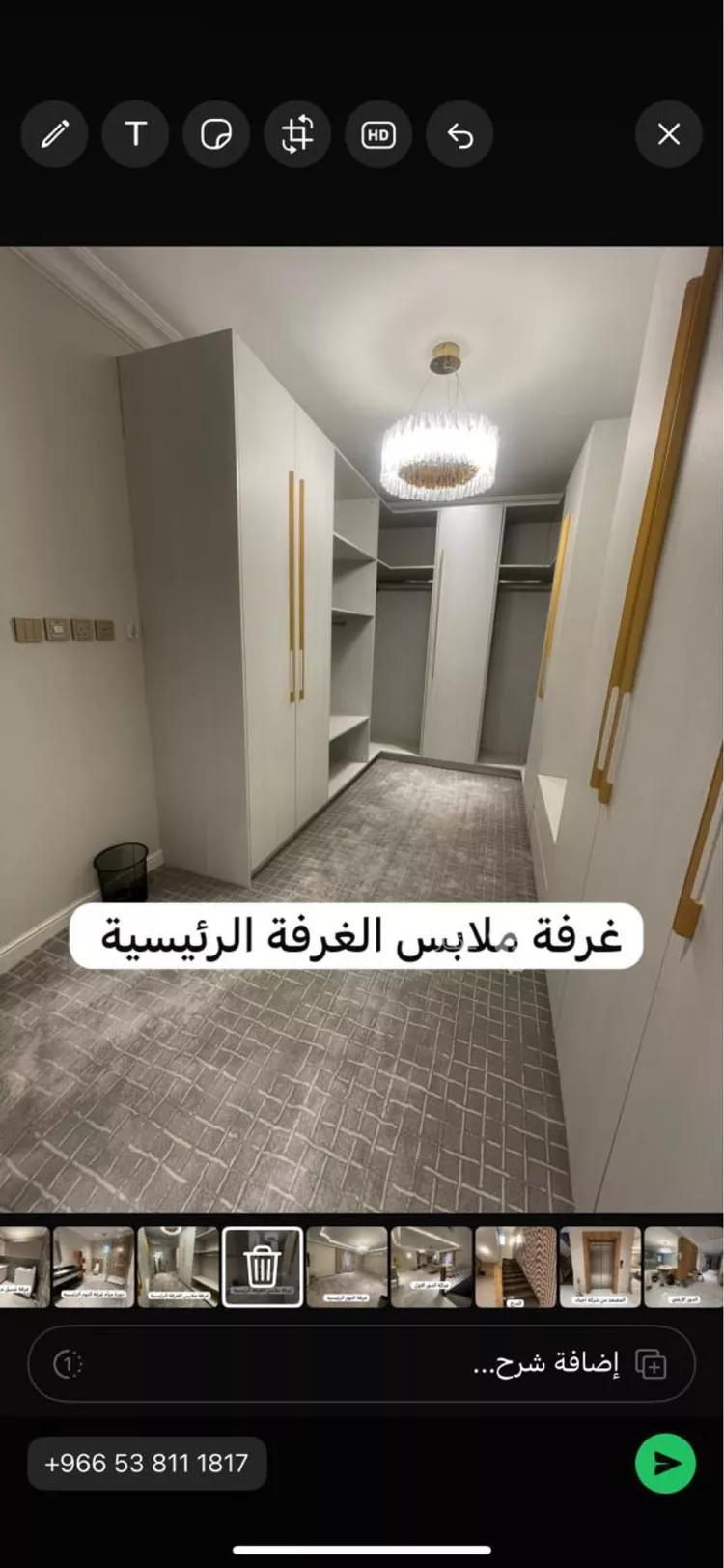 فيلا للبيع في شارع الولاء, حي العقيق, مدينة الخبر, المنطقة الشرقية 7