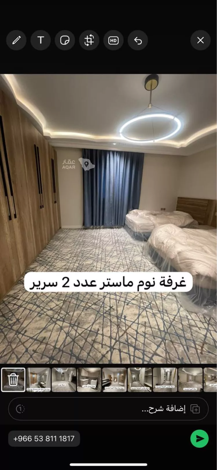 فيلا للبيع في شارع الولاء, حي العقيق, مدينة الخبر, المنطقة الشرقية 5