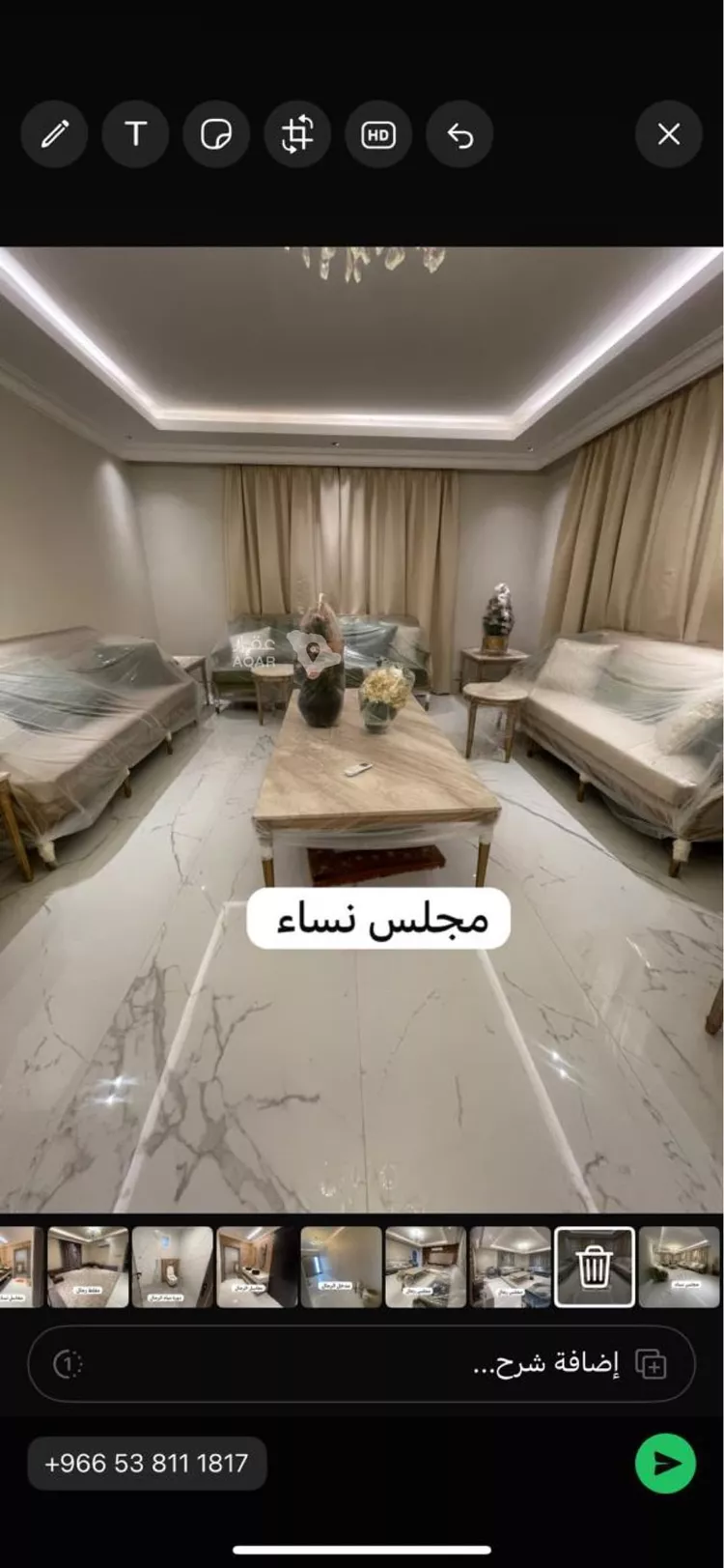 فيلا للبيع في شارع الولاء, حي العقيق, مدينة الخبر, المنطقة الشرقية 8