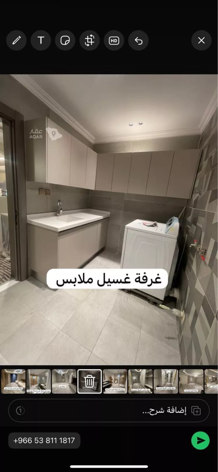 فيلا للبيع في شارع الولاء, حي العقيق, مدينة الخبر, المنطقة الشرقية 3