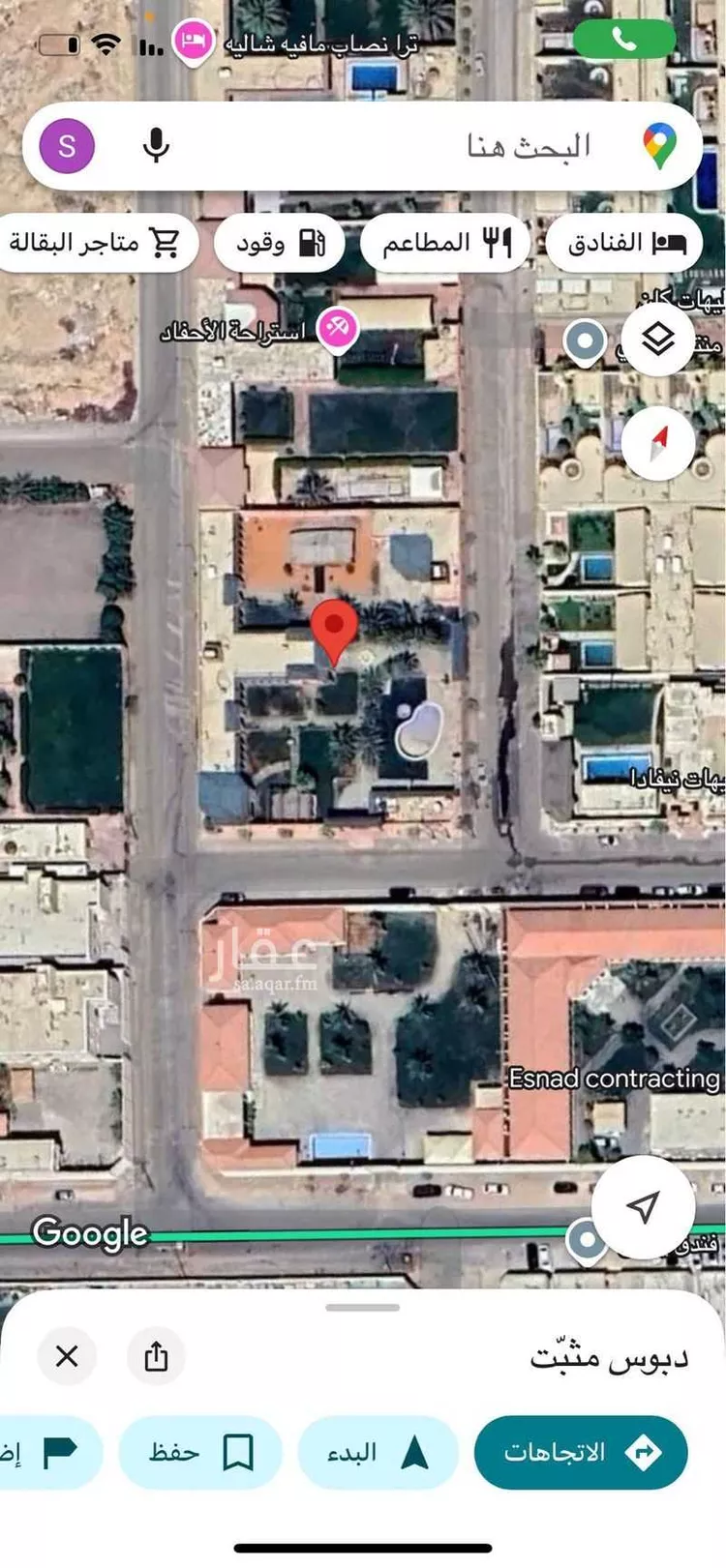 أرض للبيع في شارع بئر معاوية, حي الرمال, مدينة الرياض, منطقة الرياض صورة 3