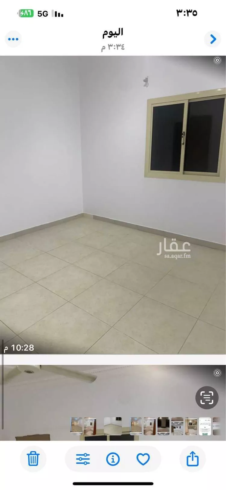 شقة للإيجار في شارع نفوز المنثوره, حي النزهة, مدينة جدة, منطقة مكة المكرمة صورة 5