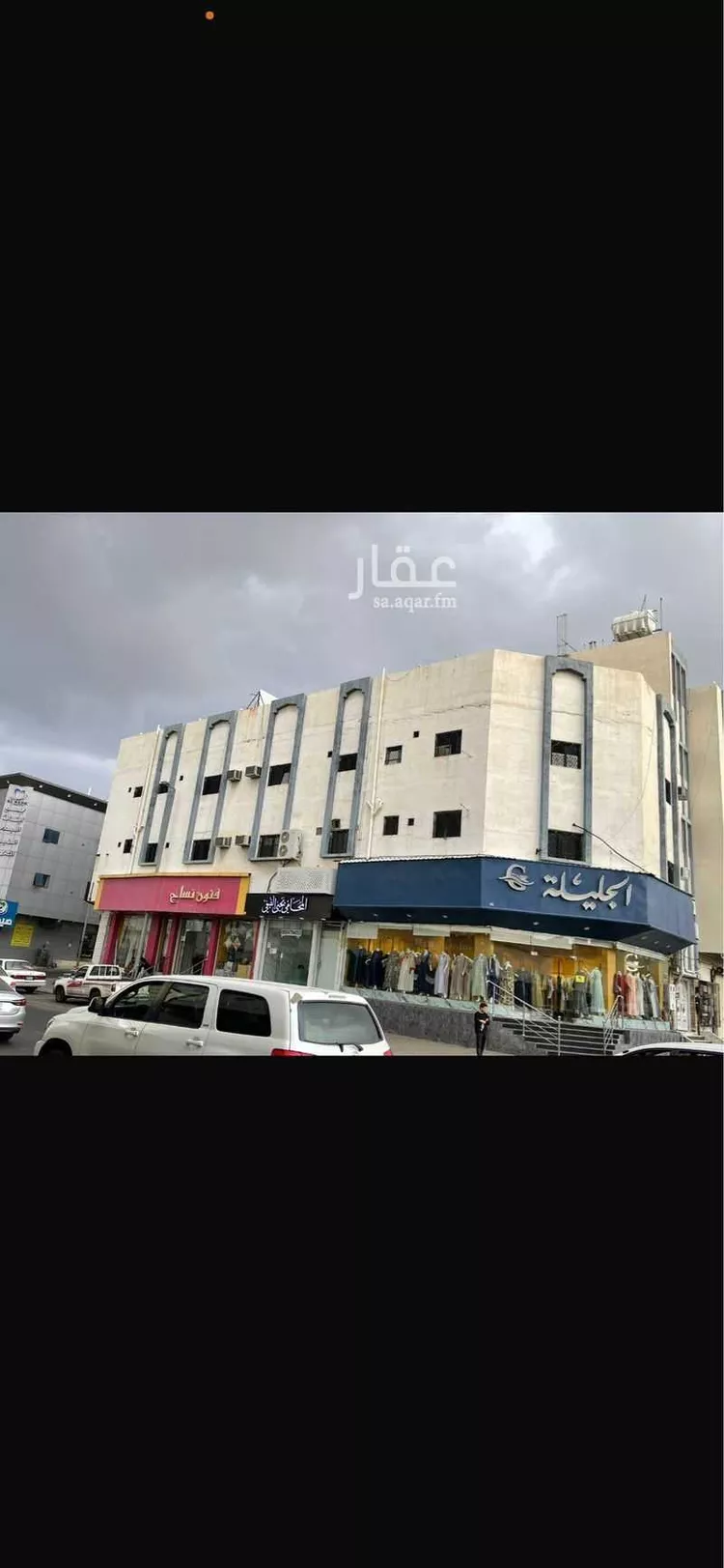 عمارة للبيع في شارع يلملم, حي الشهداء الشمالية, مدينة الطائف, منطقة مكة المكرمة