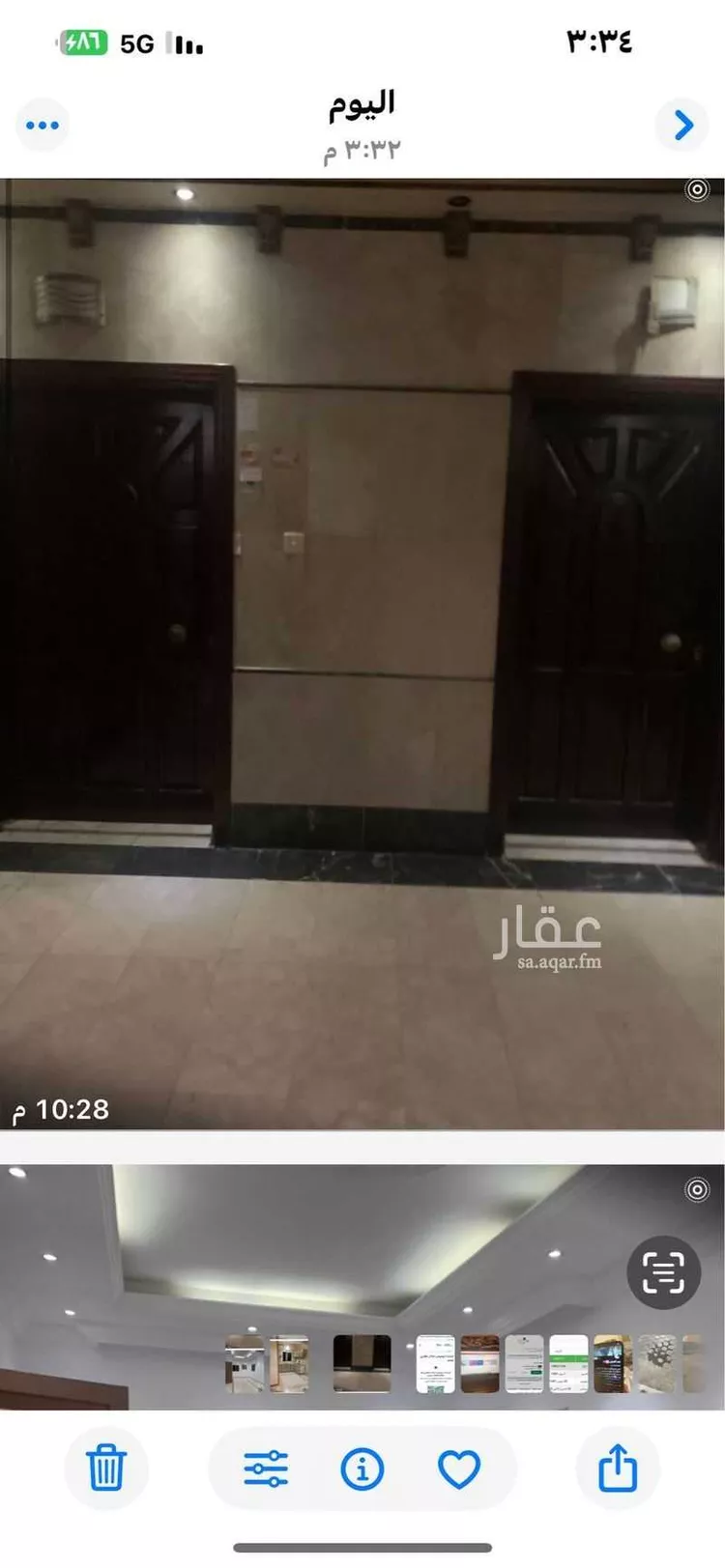 شقة للإيجار في شارع نفوز المنثوره, حي النزهة, مدينة جدة, منطقة مكة المكرمة صورة 2