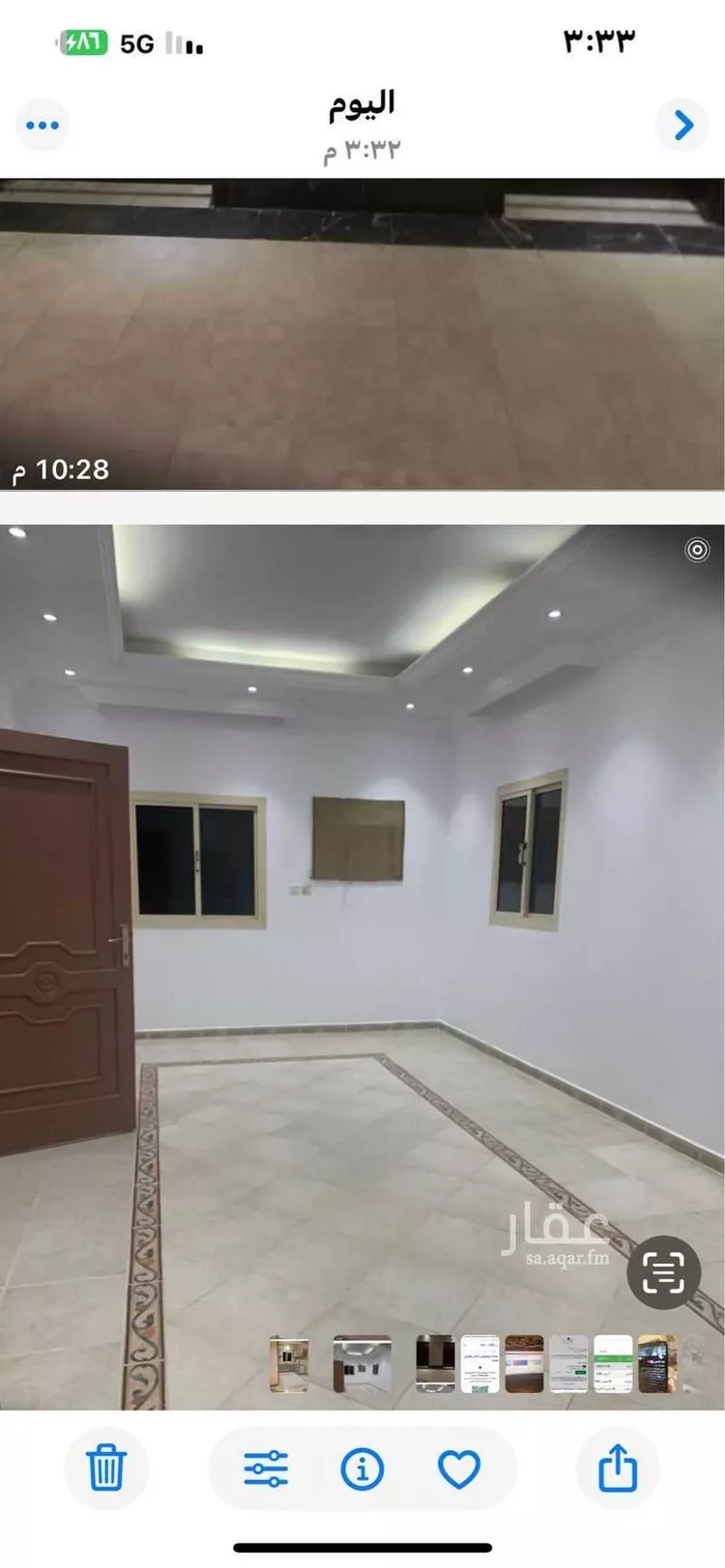 شقة للإيجار في شارع نفوز المنثوره, حي النزهة, مدينة جدة, منطقة مكة المكرمة