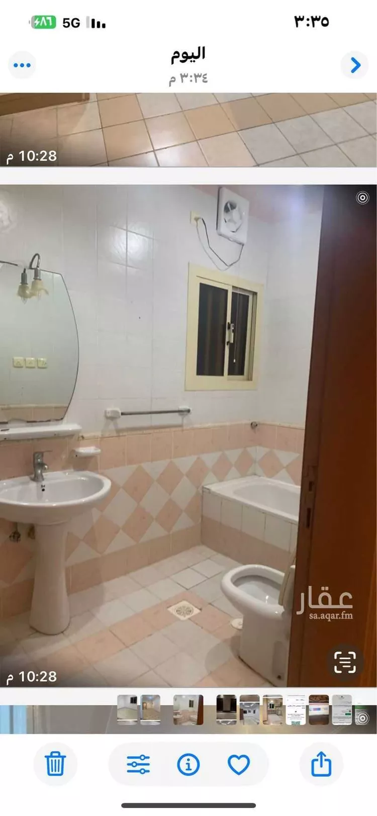 شقة للإيجار في شارع نفوز المنثوره, حي النزهة, مدينة جدة, منطقة مكة المكرمة صورة 4