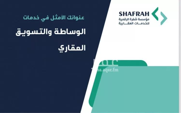 شقة للإيجار في شارع العمودي, حي الزهراء, مدينة جدة, منطقة مكة المكرمة