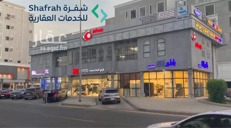 عمارة للبيع في شارع طريق المدينة المنورة فرعي, حي الروضة, مدينة جدة, منطقة مكة المكرمة صورة 2