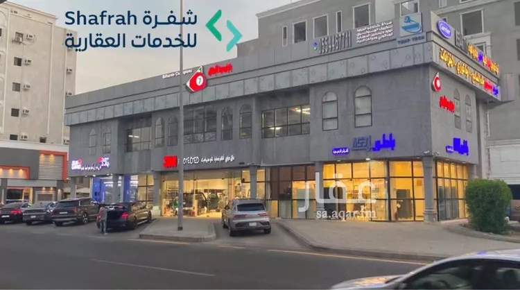 عمارة للبيع في شارع طريق المدينة المنورة فرعي, حي الروضة, مدينة جدة, منطقة مكة المكرمة صورة 3