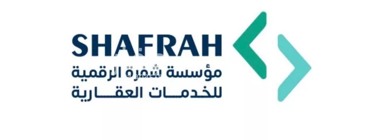 شقة للبيع في شارع الصناديد, حي السلامة, مدينة جدة, منطقة مكة المكرمة