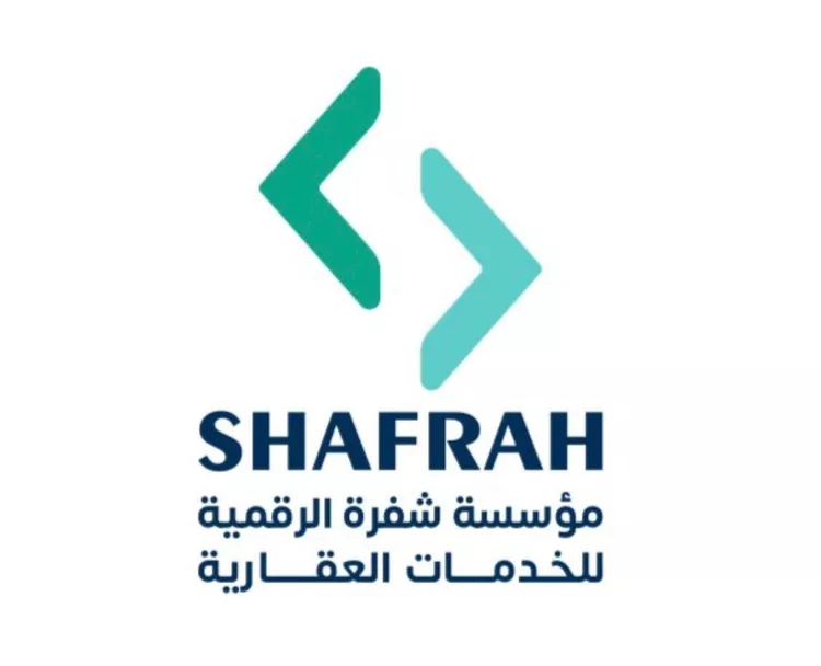 عمارة للبيع في شارع قاسم بن سعيد, حي الجرادية, مدينة الرياض, منطقة الرياض