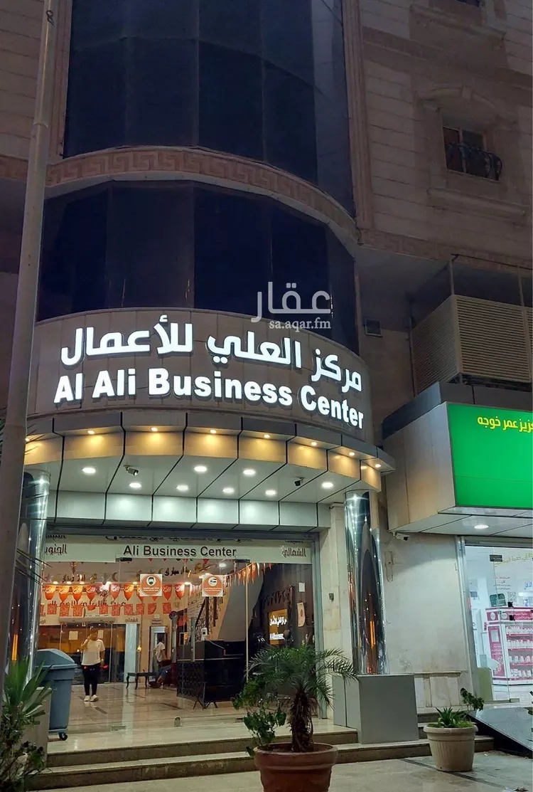 مكتب تجاري للإيجار في شارع الامير ماجد فرعي, حي الربوة, مدينة جدة, منطقة مكة المكرمة صورة 2