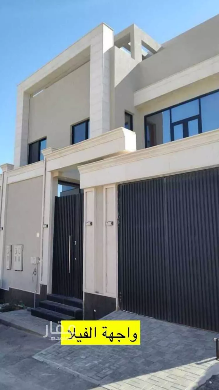Villa for Sale in Riyadh An Narjis
