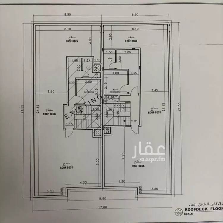 فيلا للبيع في شارع الحوطة, حي القصور, مدينة الظهران, المنطقة الشرقية صورة 5