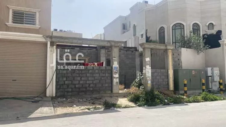 Land for Sale in Dhahran Al Qusur
