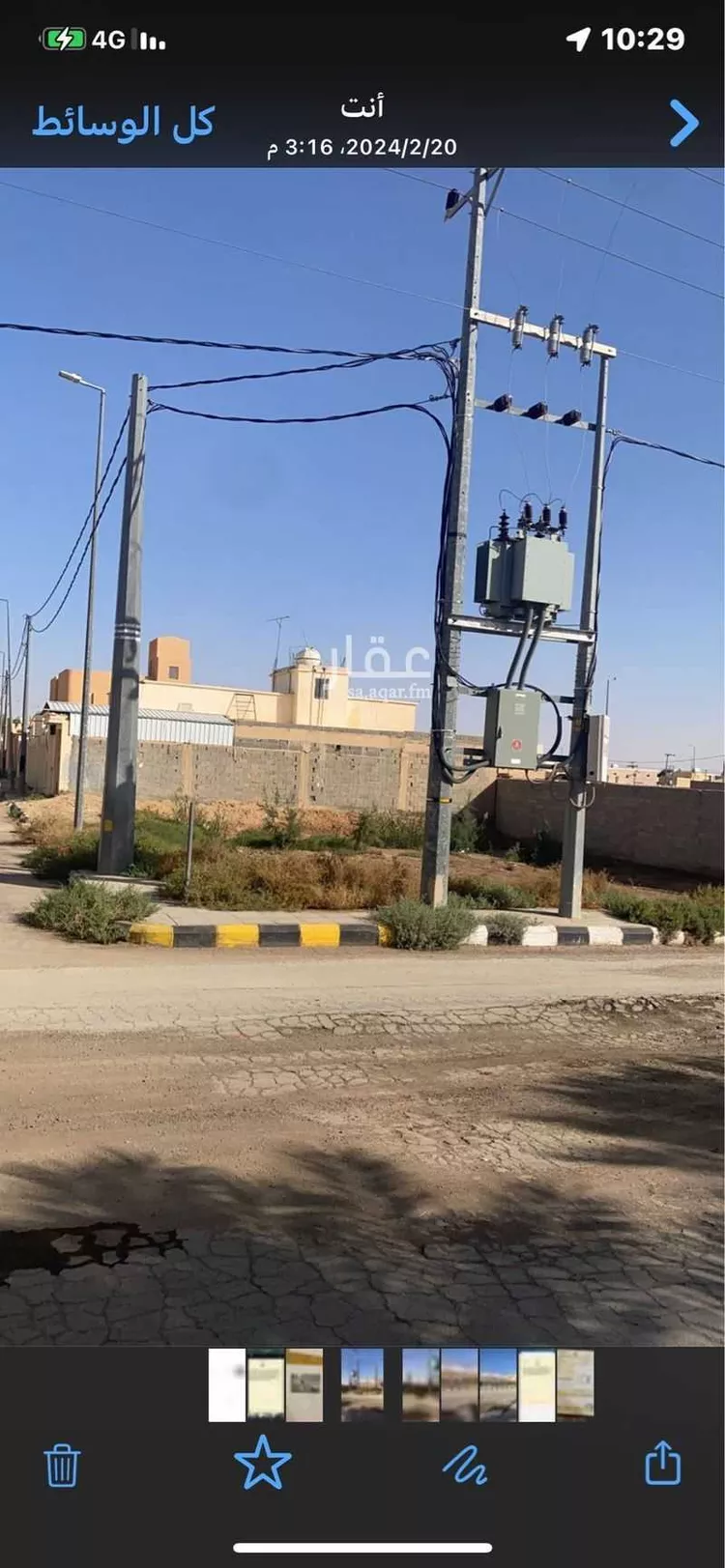 أرض للبيع في شارع الملك سلمان ابن عبدالعزيز سعود ، حي اليمامة ، ضرما ، ضرما