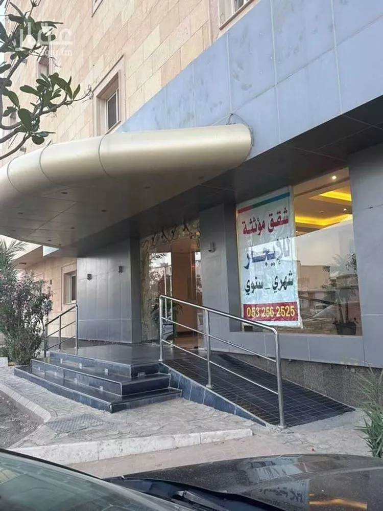 Furnished Apartment for Booking in Riyadh Ar Rawabi 10