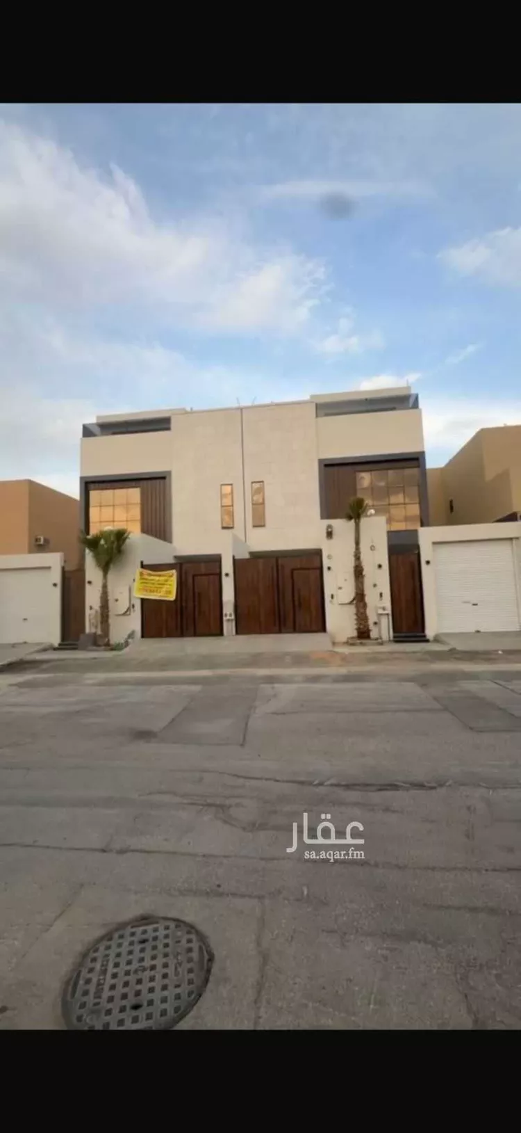 شقة للبيع في شارع عميد الجيوش ، حي السويدي ، الرياض ، منطقة الرياض 1 صورة