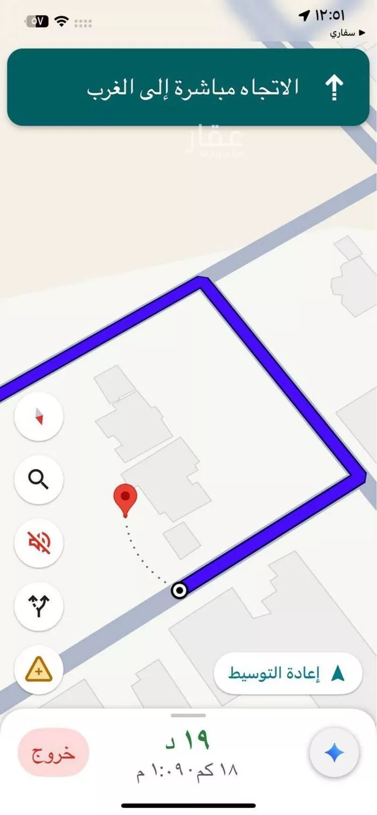 أرض للبيع في شارع النقيب 95 ، حي النقيب ، بريدة ، بريدة