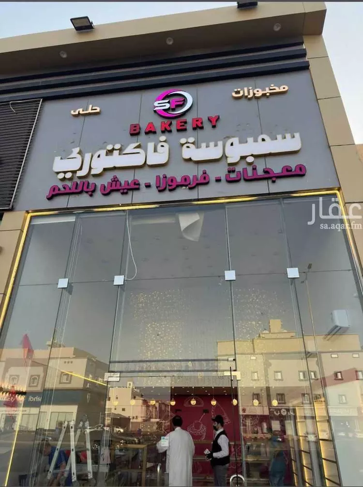 Shop for Rent in Jeddah Al Hamadaniyah
