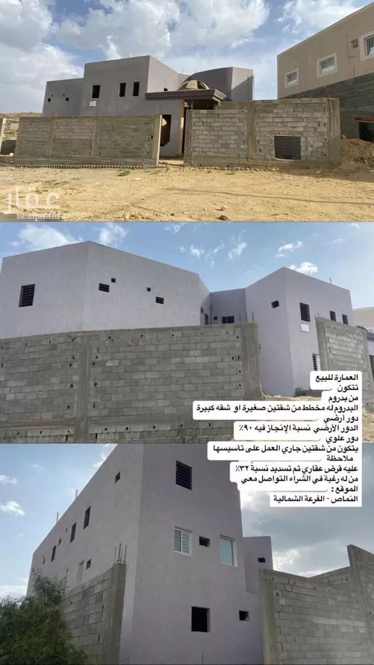 فيلا للبيع في برودان ، الرين
