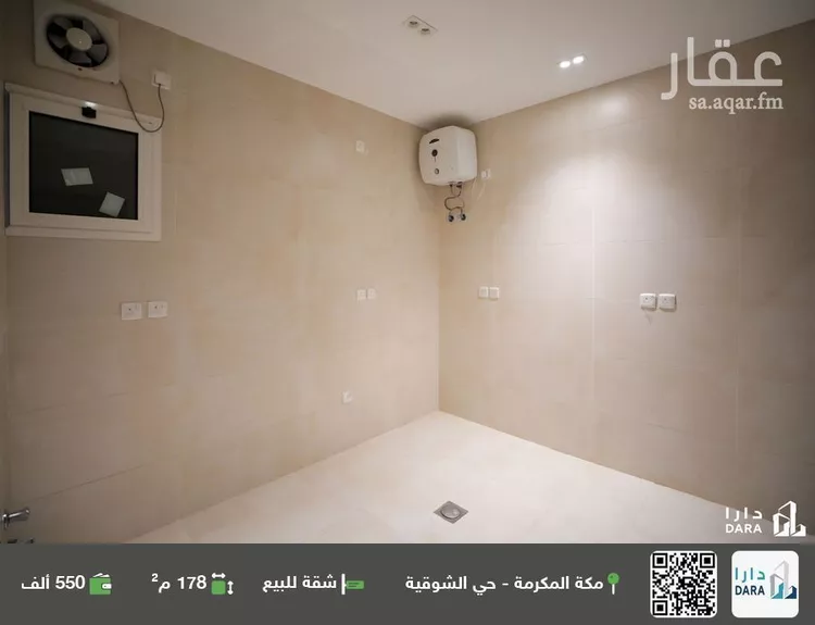 شقة للبيع في شارع احمد مدحت الجابي, حي الصفوة, مدينة مكه المكرمه, منطقة مكة المكرمة صورة 2