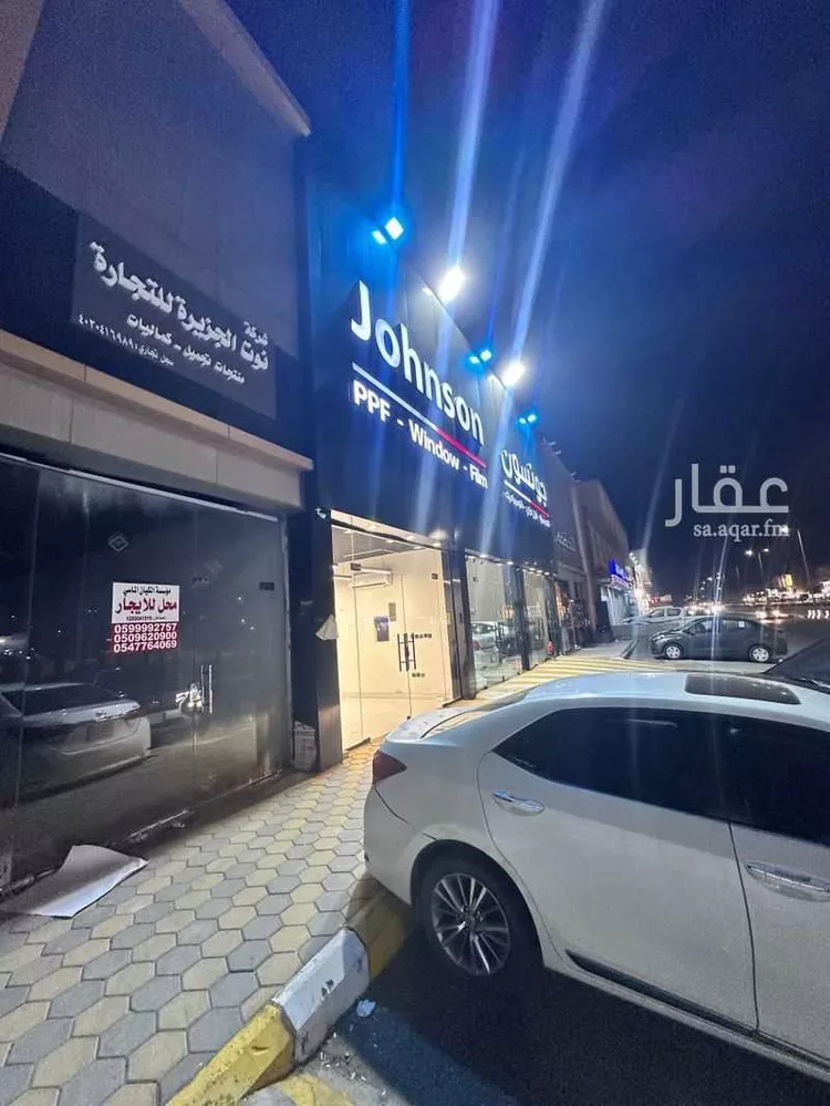 محل للإيجار في شارع شارع ياسر بن عامر الكناني الفرعي, حي الحمدانية, مدينة جدة, منطقة مكة المكرمة صورة 2