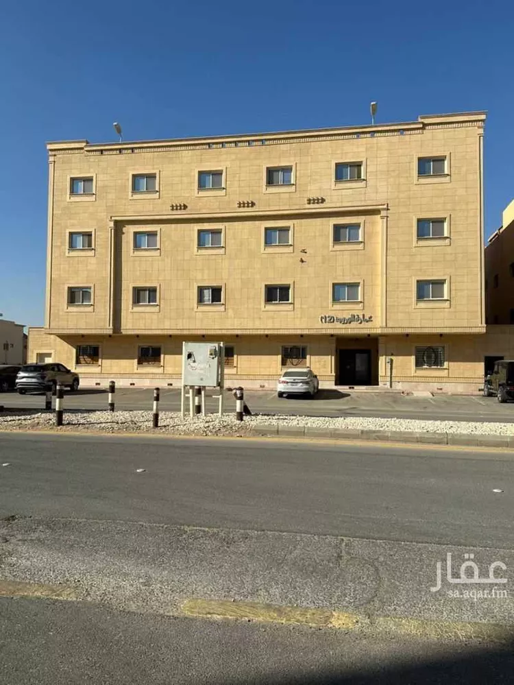 Apartment for Sale in Riyadh Dhahrat Laban
