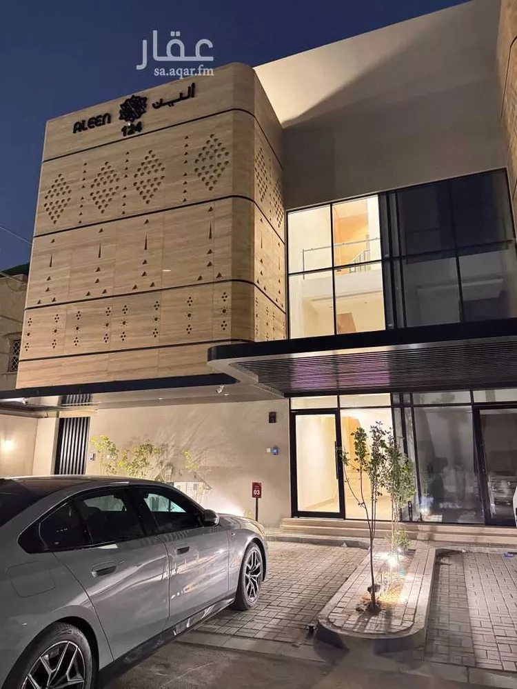 دور للبيع في شارع بعبدا, حي المرسلات, مدينة الرياض, منطقة الرياض صورة 2