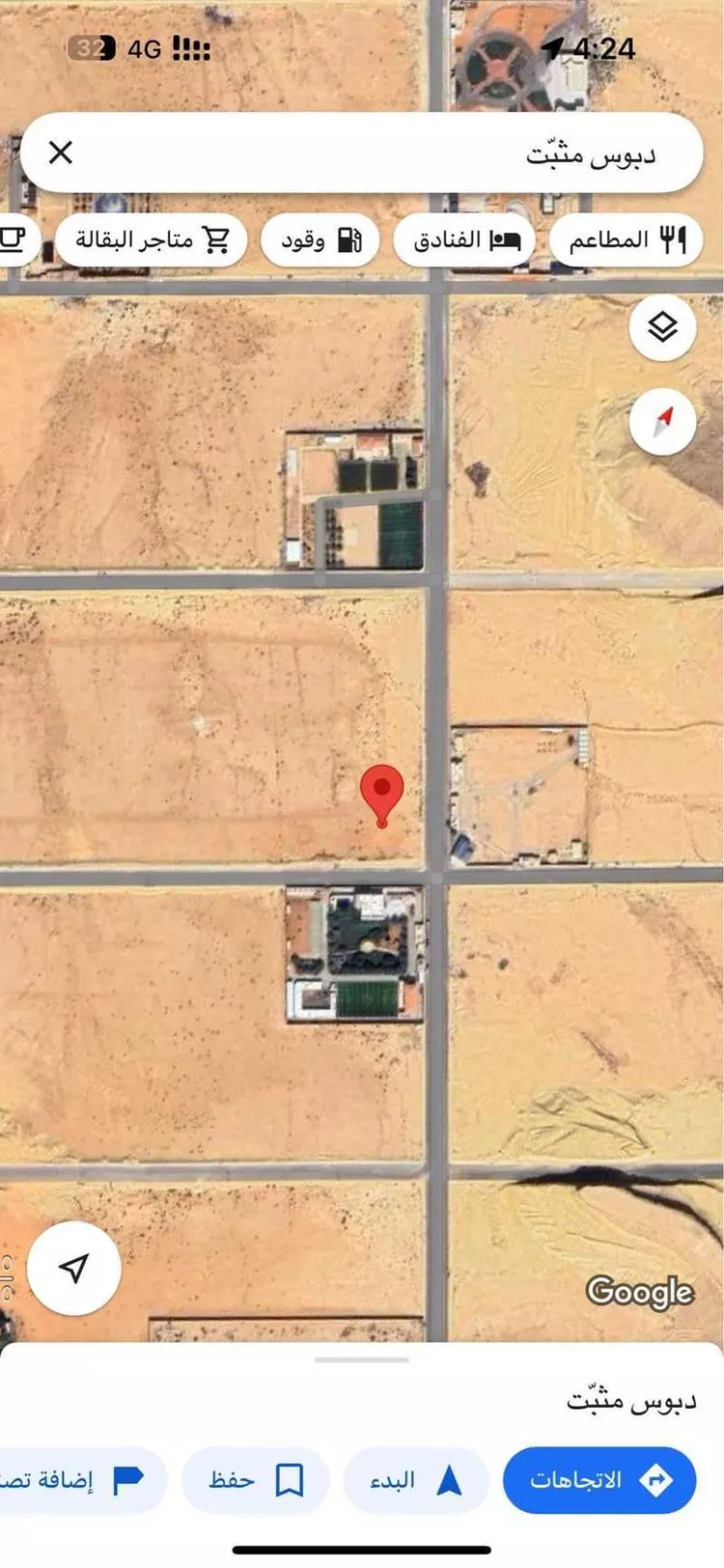 أرض للإيجار في شارع 17263242, حي مزارع وادى العماريه, مدينة مزارع وادى العماريه, منطقة الرياض