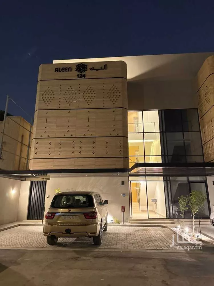 Floor for Sale in Riyadh Al Mursalat