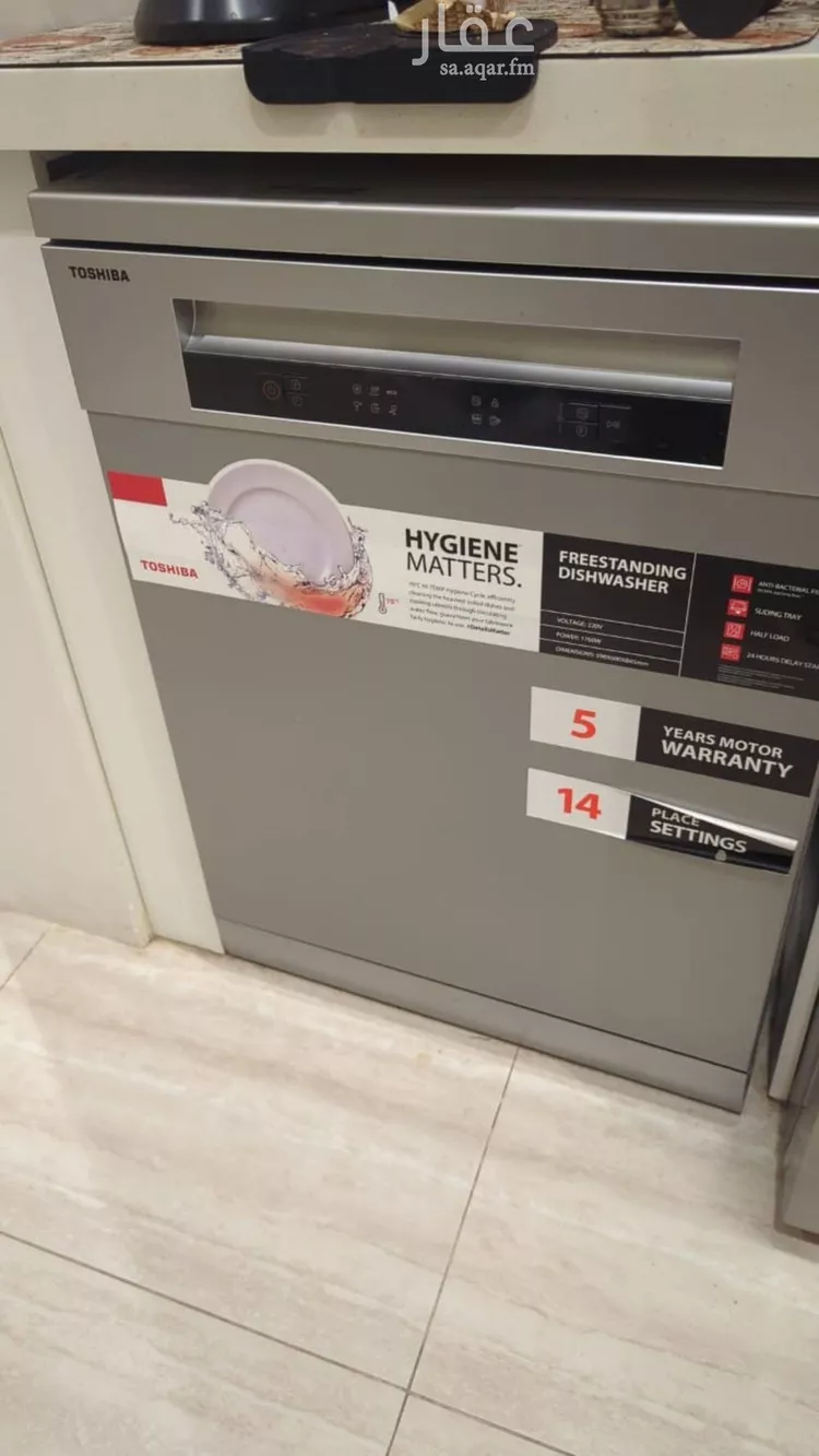 شقة للإيجار في شارع الازهار, حي النرجس, مدينة الرياض, منطقة الرياض صورة 3