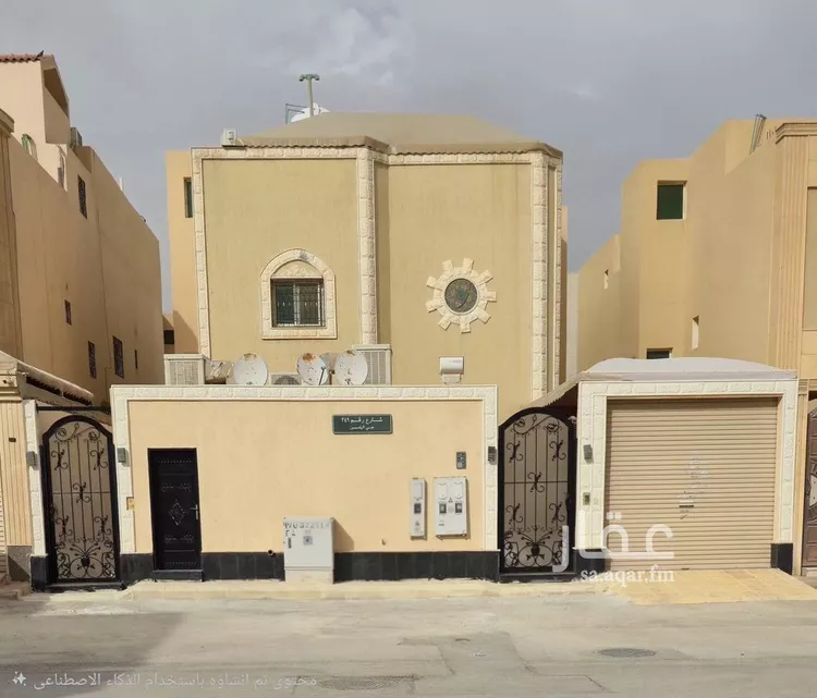 Apartment for Rent in Riyadh Al Yasmin