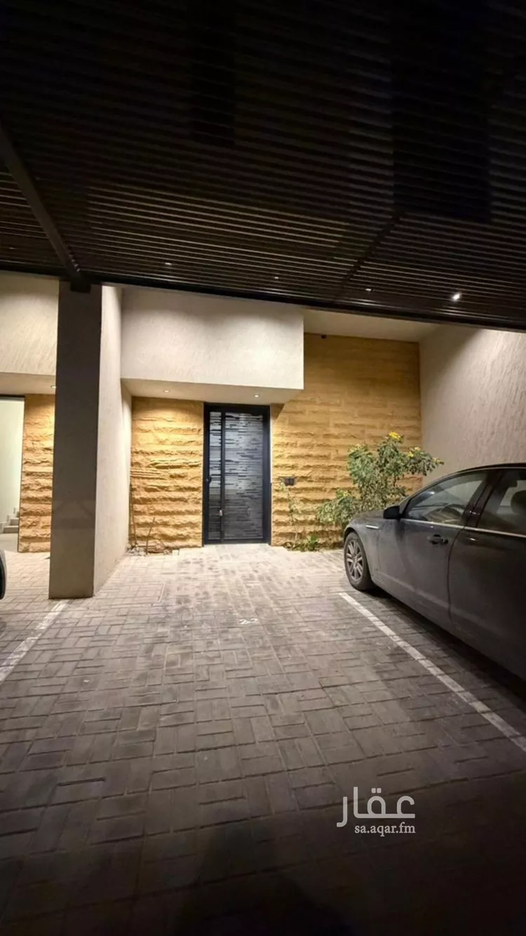 Apartment for Rent in Riyadh Al Arid
