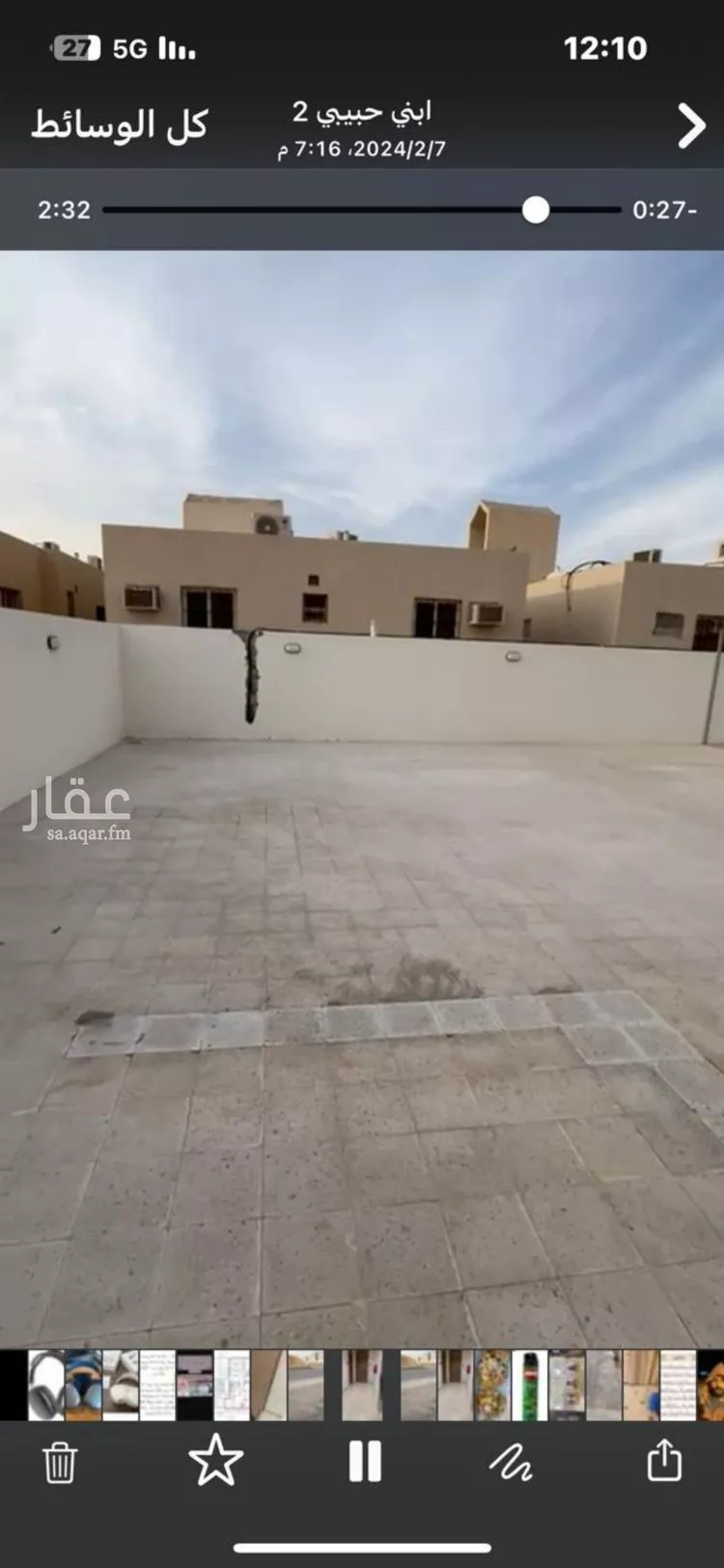 Apartment for Rent in Riyadh Al Munsiyah صورة 3