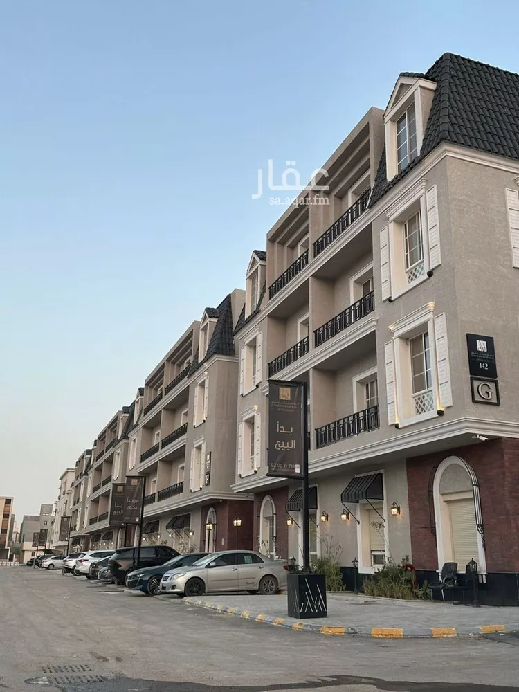 شقة للبيع في شارع أبي طاهر إسماعيل الجيطالي, حي النرجس, مدينة الرياض, منطقة الرياض