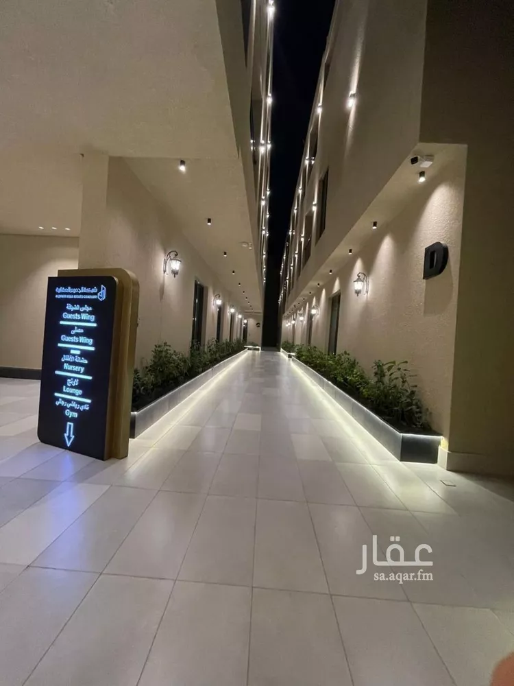 Apartment for Rent in Riyadh Al Munsiyah
