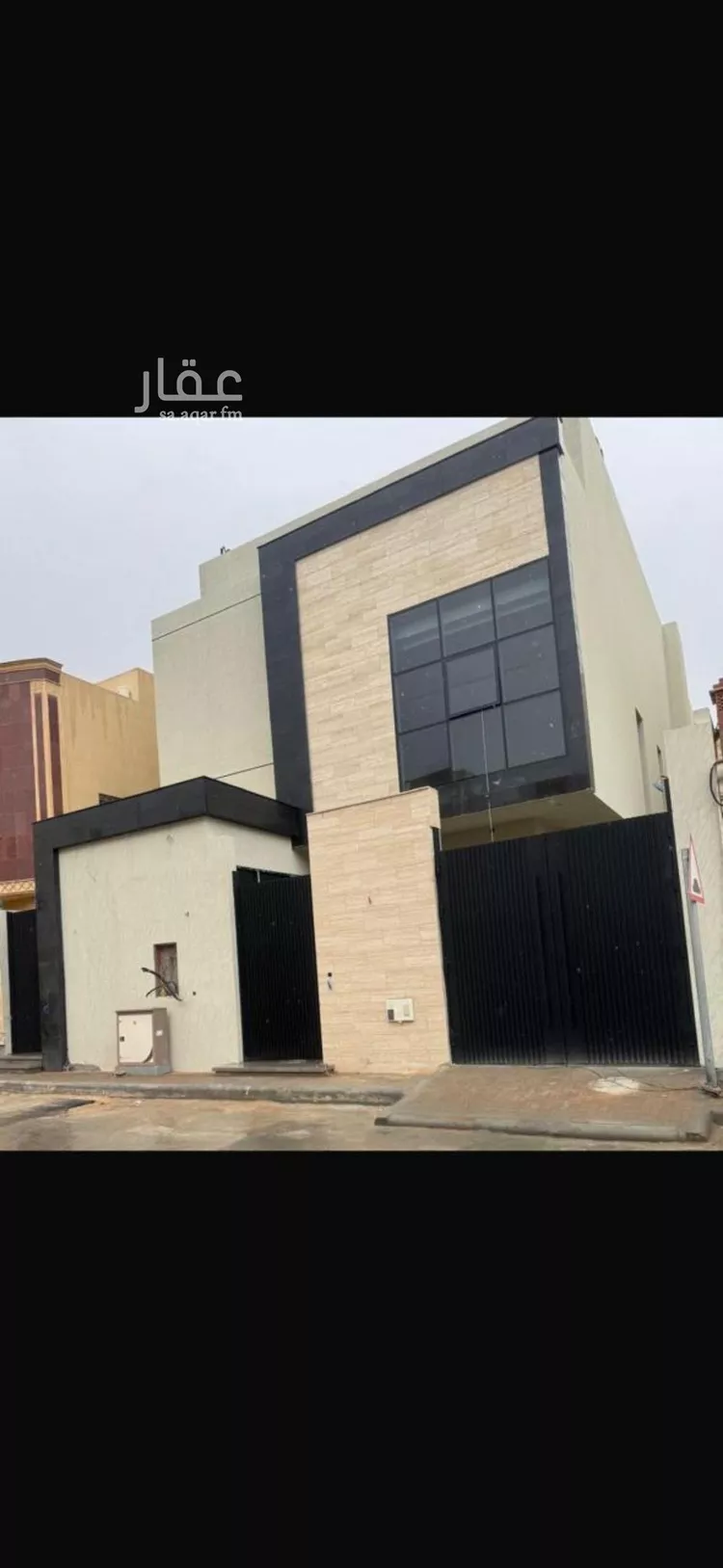 Apartment for Rent in Riyadh Al Yasmin