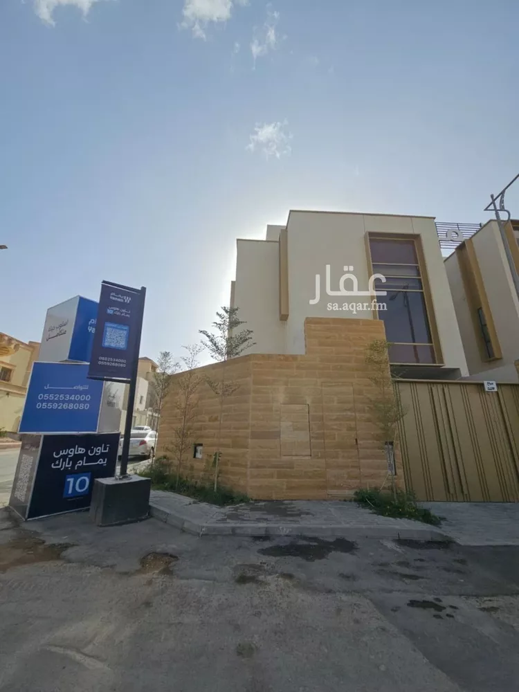 فيلا للإيجار في شارع الختلان, حي العارض, مدينة الرياض, منطقة الرياض