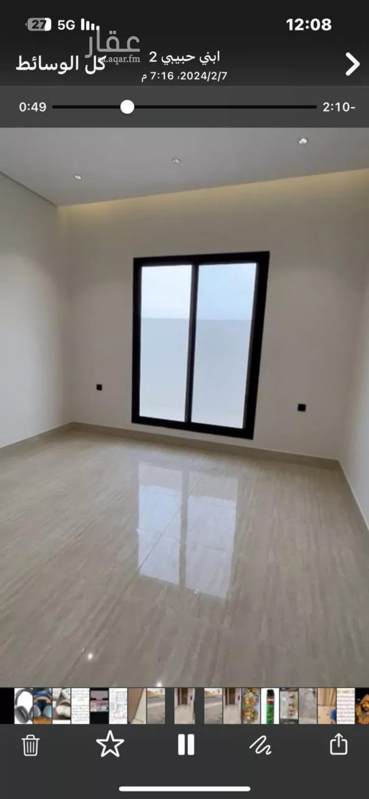 Apartment for Rent in Riyadh Al Munsiyah صورة 2