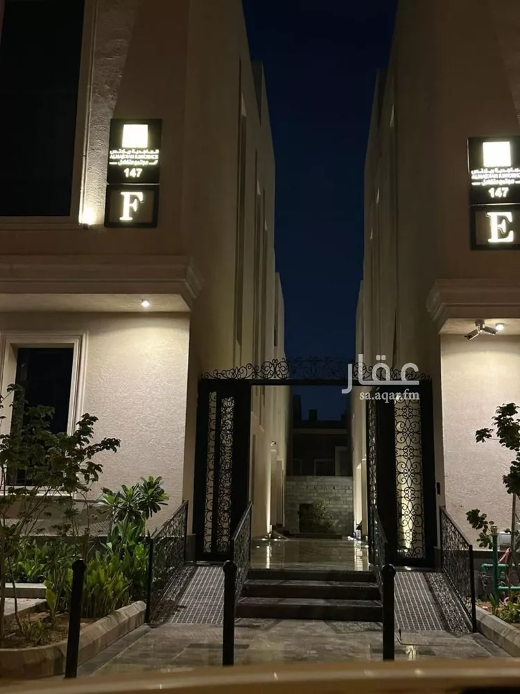 Apartment for Rent in Riyadh An Narjis