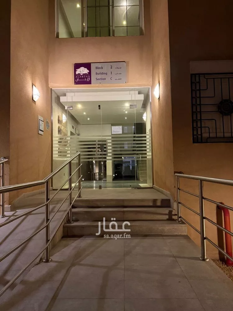 شقة للإيجار في شارع الشيماء, حي قرطبة, مدينة الرياض, منطقة الرياض