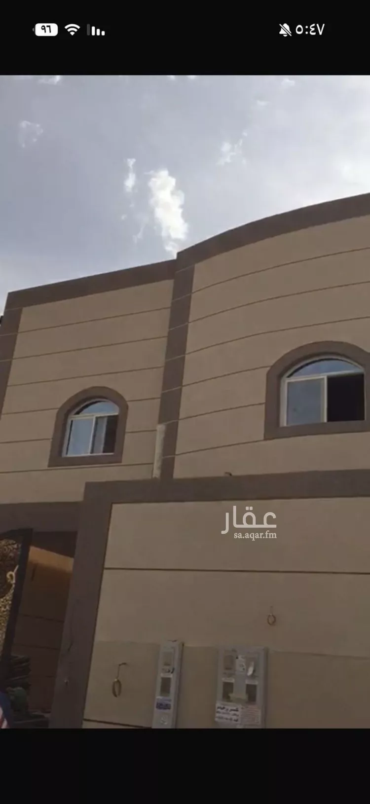 شقة للإيجار في شارع رقم 443, حي الملقا, مدينة الرياض, منطقة الرياض صورة 2