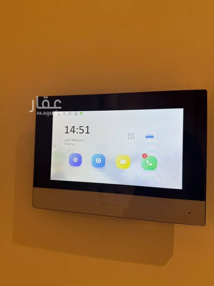 Apartment for Rent in Riyadh An Narjis