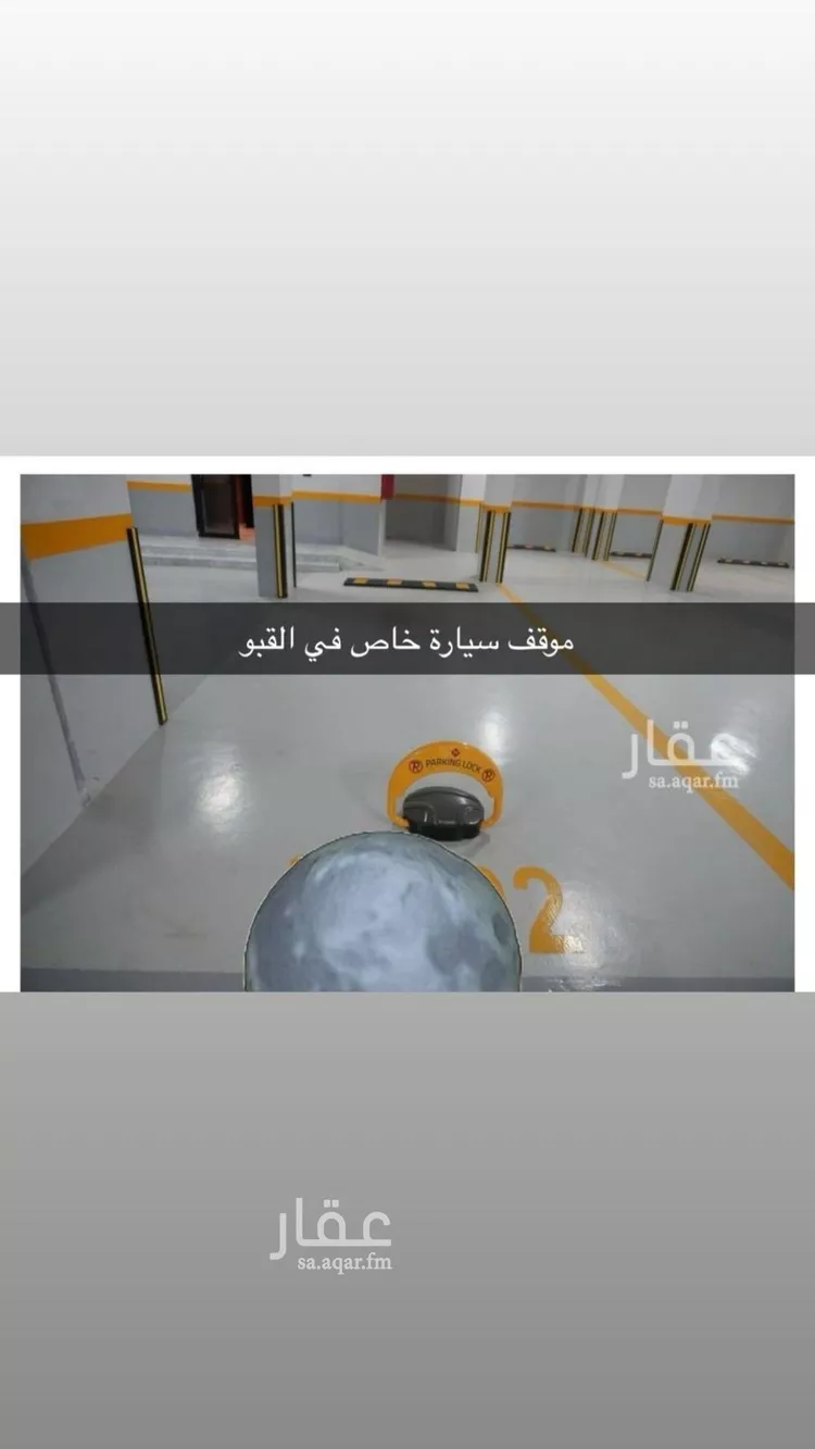 Apartment for Rent in Riyadh An Narjis صورة 3