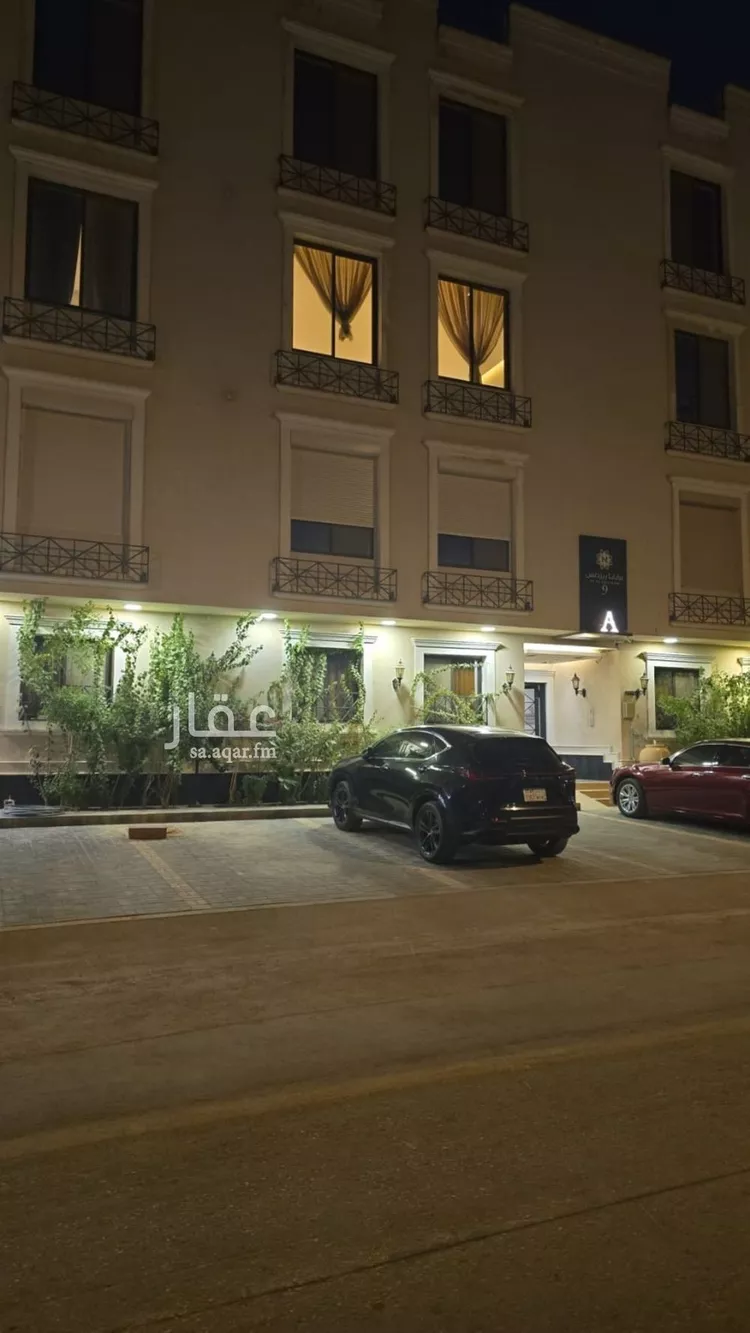 شقة للإيجار في شارع الطحاوي, حي القيروان, مدينة الرياض, منطقة الرياض