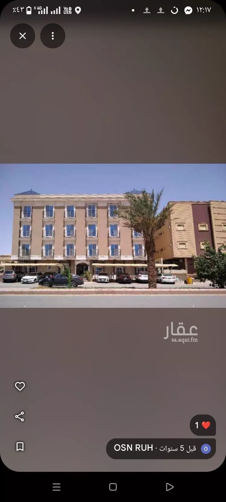 Apartment for Sale in Riyadh Qurtubah