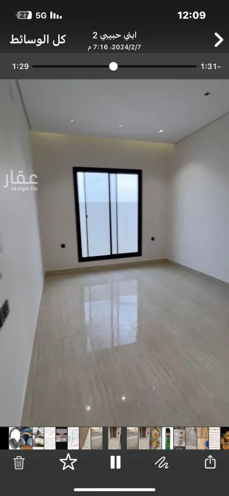 Apartment for Rent in Riyadh Al Munsiyah 1 صورة